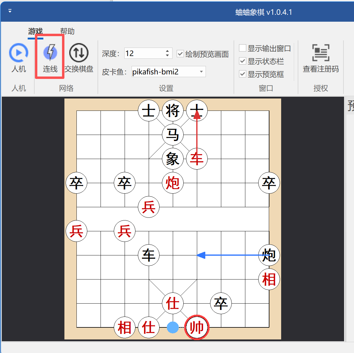 图