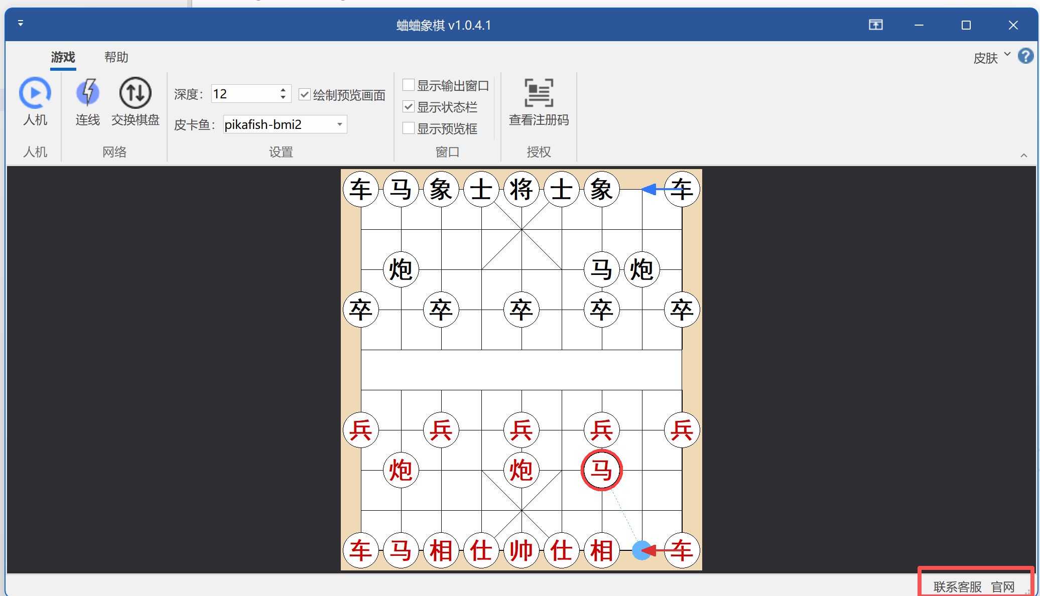图